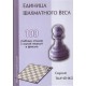 S.Tkaczenko " Jednostka szachowej wagi. 100 etiud szkoleniowych z jednym pionkiem w końcówce" ( K-5080/P )